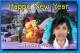 Free christmas day Ecards Animated (add photo) 1