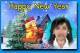 Free christmas day Ecards Animated (add photo) 5