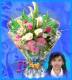 free eflower animated (add photo) 4