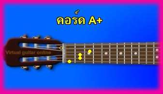 èѺ촡յ  A+ 