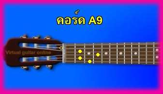 èѺ촡յ  A9 