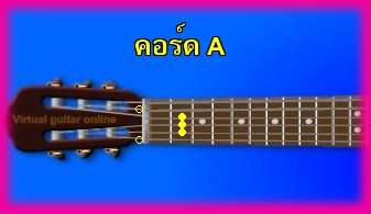 èѺ촡յ  A 