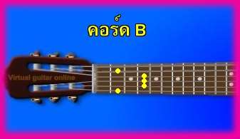 èѺ촡յ  B 