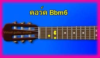 èѺ촡յ  Bbm6 