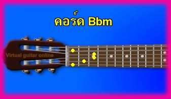èѺ촡յ  Bbm 