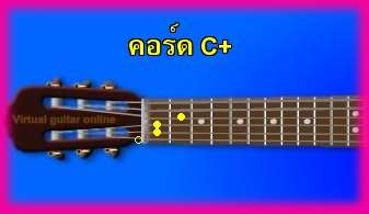 èѺ촡յ  C+ 