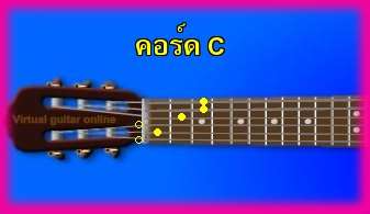 èѺ촡յ  C 