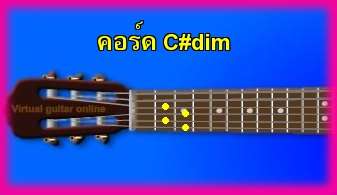 èѺ촡յ  C#dim 