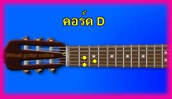 èѺ촡յ  D 