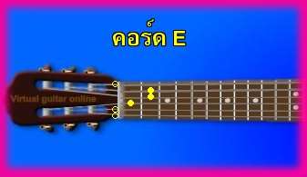 èѺ촡յ  E 