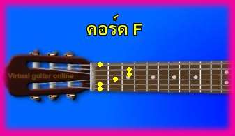 èѺ촡յ  F 
