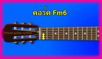 èѺ촡յ  Fm6 