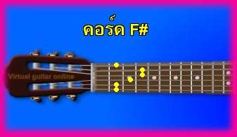 èѺ촡յ  F# 