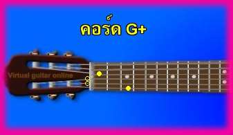 èѺ촡յ  G+ 