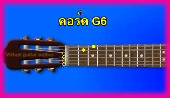 èѺ촡յ  G6 