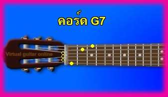 èѺ촡յ  G7 