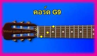 èѺ촡յ  G9 
