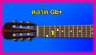 èѺ촡յ  Gb+ 