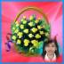 free ecard eflower animated (add photo) 3