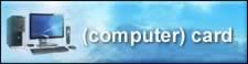 business card background computer