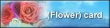 name cardflower