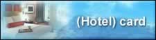 business card background hotel