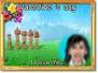 place Picture Card Design 5