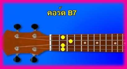 èѺ٤  B7 