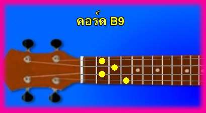èѺ٤  B9 